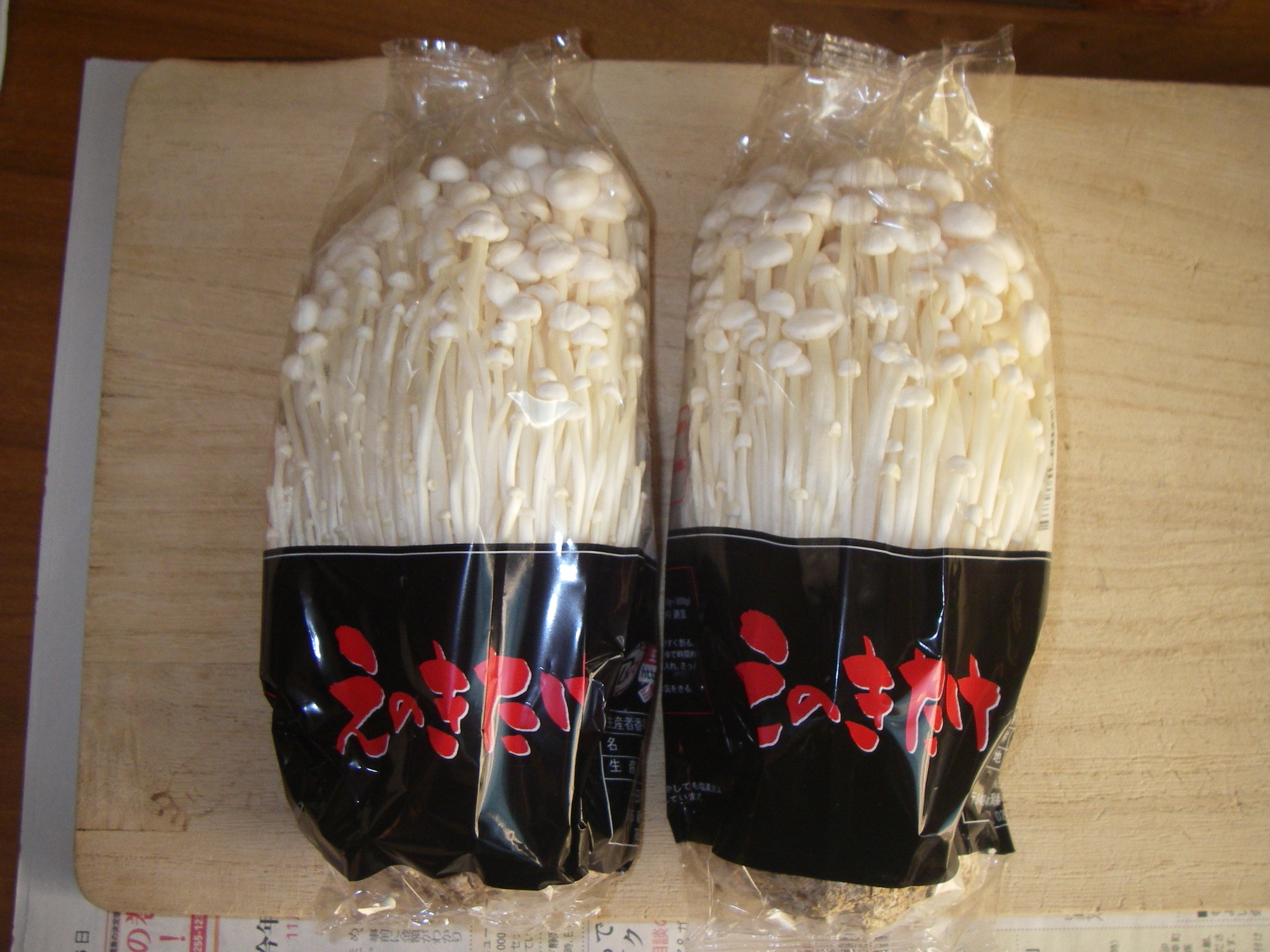 �X�[�p�[�Ŕ����Ă���@���̂���