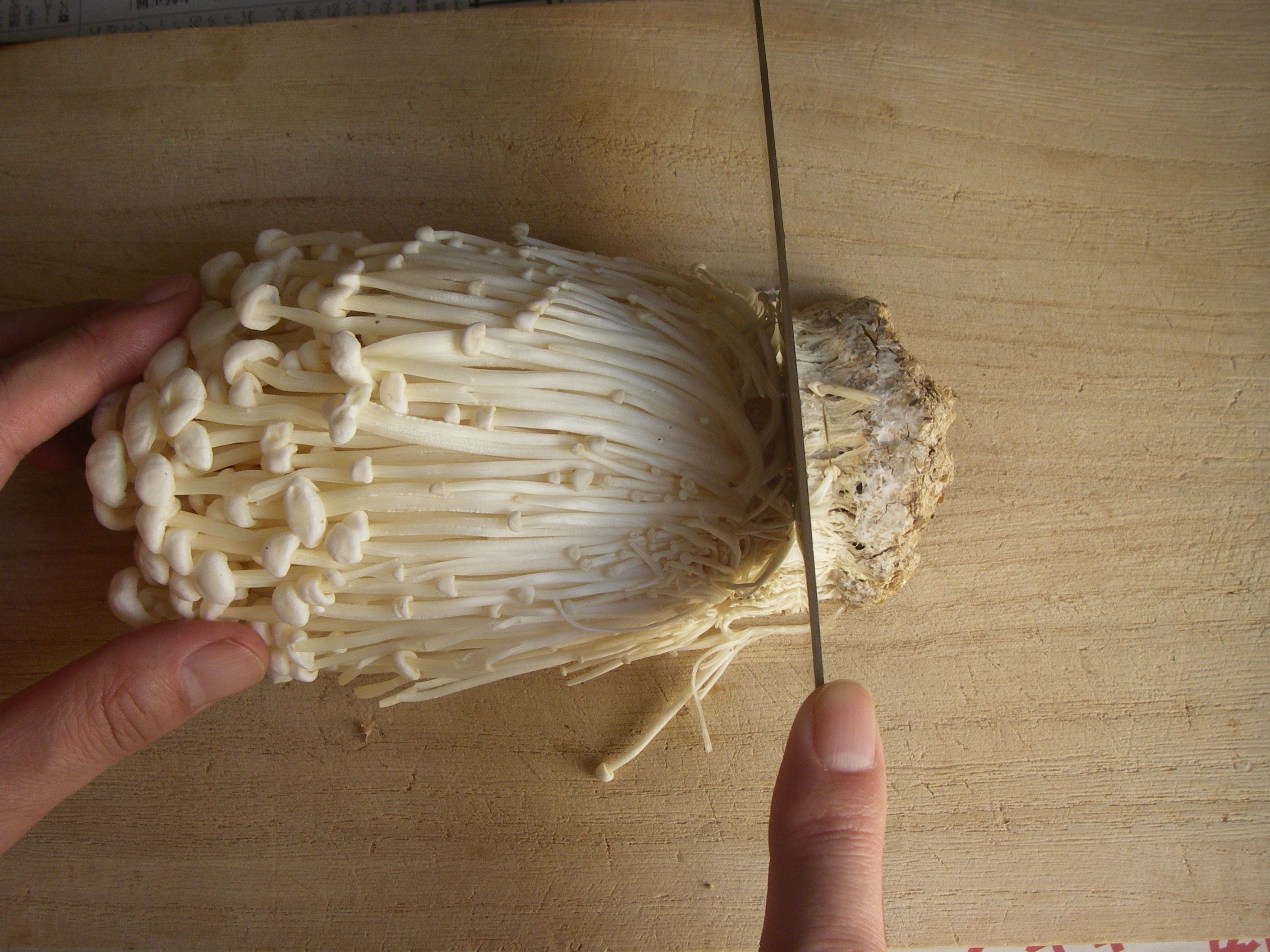 �������̂��̍����@�؂��