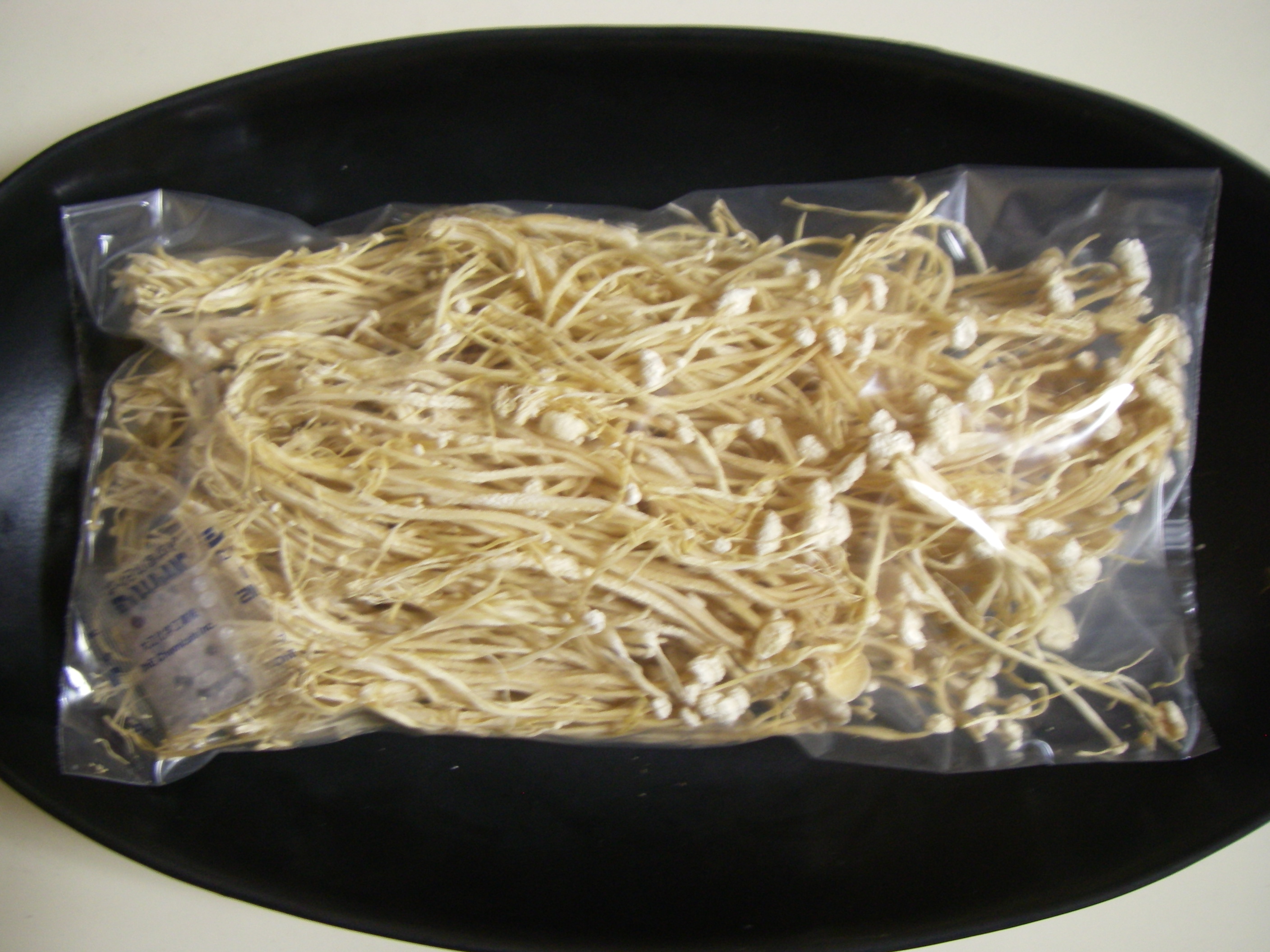 �������̂����̕ۑ����@